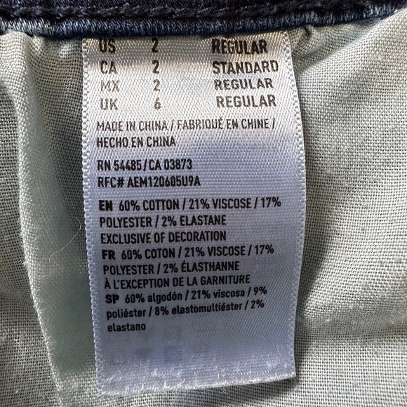 American Eagle High Waisted Stretch Jeans Size 2 - Picture 3 of 4